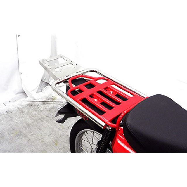 ましまし 改チャリです！ 子供用 自転車