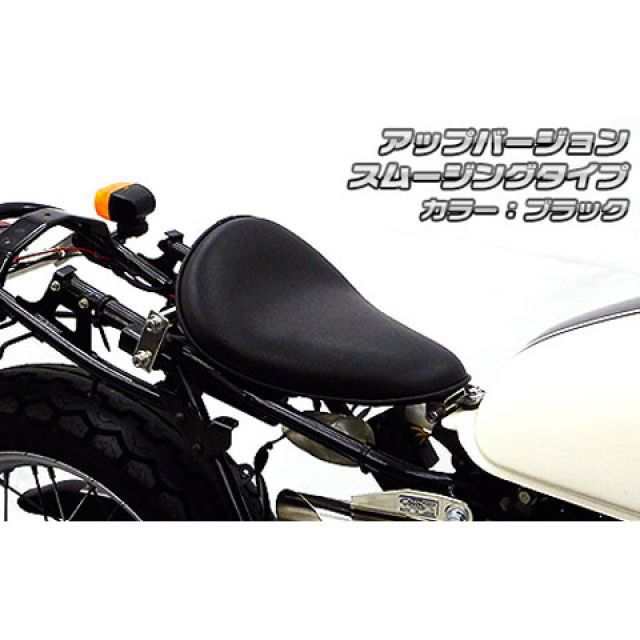 ウイルズウィン CB223S CB223S用 ソロシートキット アップバージョン タイプ スムージングタイプ カラー ブラック WirusWin バ…の通販は