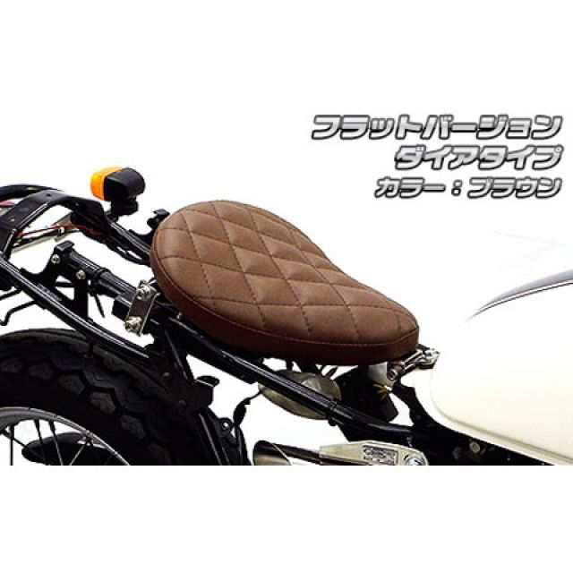 ウイルズウィン CB223S CB223S用 ソロシートキット フラットバージョン タイプ ダイアタイプ カラー ブラウン WirusWin バイクの通販は
