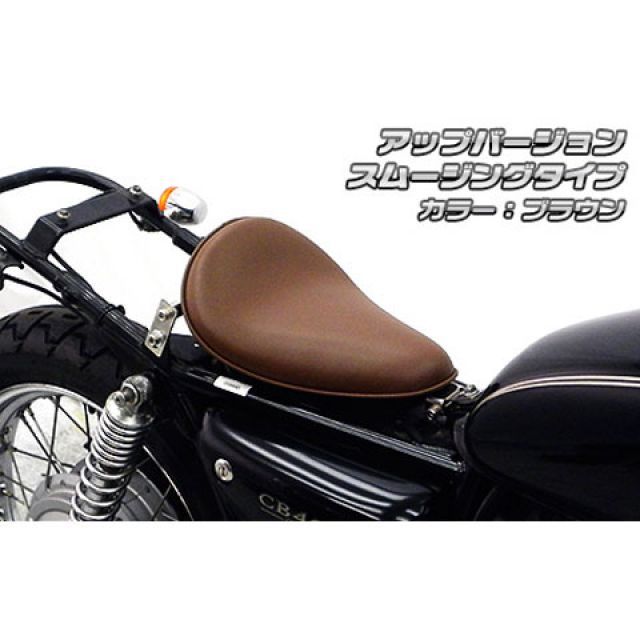 ウイルズウィン CB400SS CB400SS用 ソロシートキット アップ