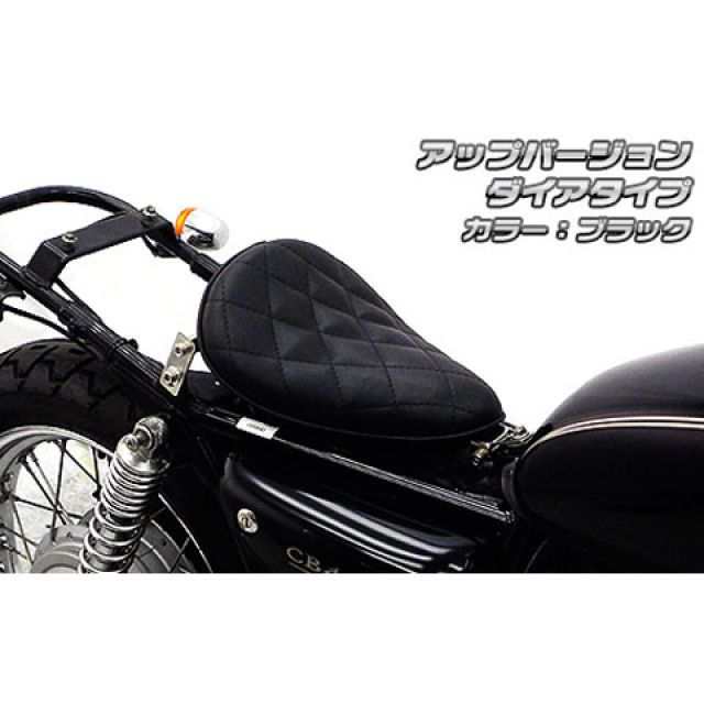 ウイルズウィン CB400SS CB400SS用 ソロシートキット アップバージョン タイプ ダイアタイプ カラー ブラック WirusWin バイクの通販は