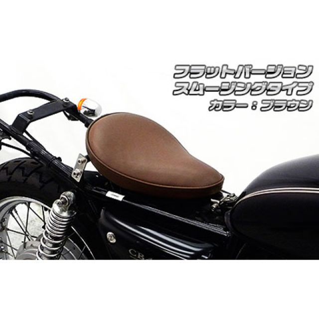 ウイルズウィン CB400SS CB400SS用 ソロシートキット フラットバージョン タイプ スムージングタイプ カラー ブラウン WirusWi…の通販は