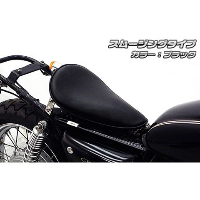 YSS SR400/500 リアサスペンション ツインショック RZ362 ボディカラー