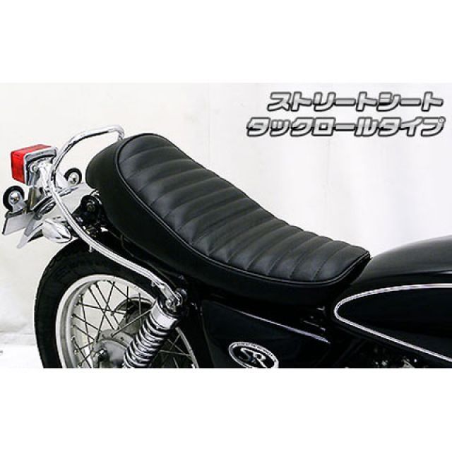 ウイルズウィン SR400/500 SR400/500用 ストリートシート タイプ