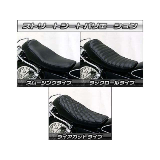 ウイルズウィン SR400/500 SR400/500用 ストリートシート タイプ