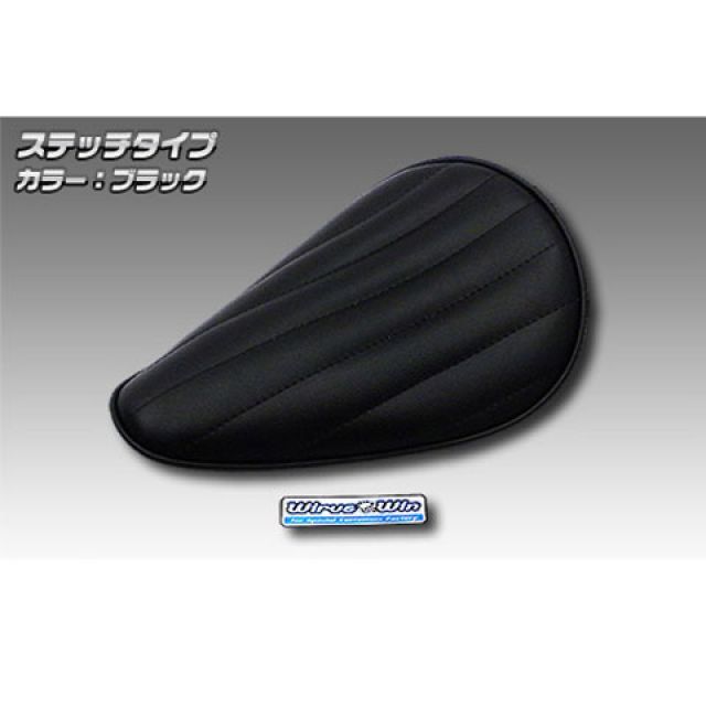 専用　カード ウイルズウィン TW200/225 TW200/225用 ロングノーズソロシート