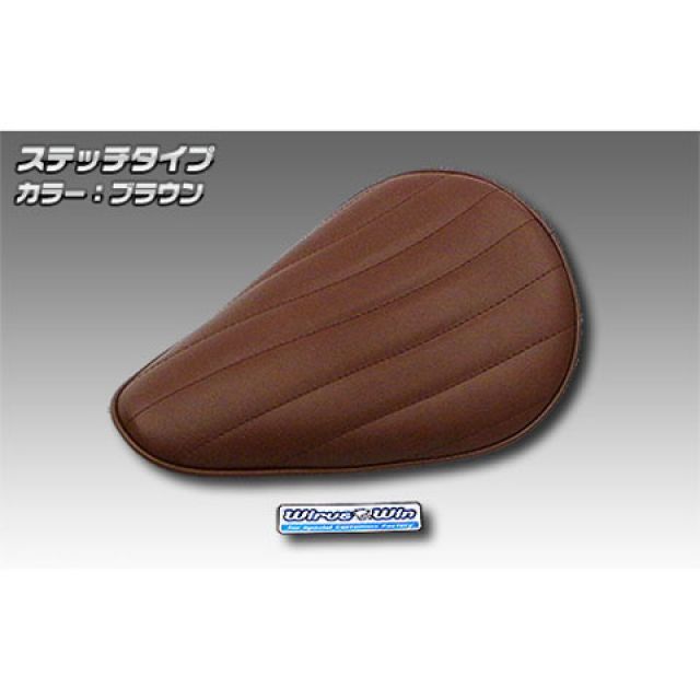 ウイルズウィン カブ50 カブ50（AA04）用 ロングノーズソロシート