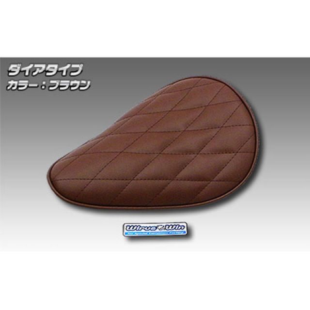 ウイルズウィン カブ50 カブ50(AA04)用 ロングノーズソロシート ウイルズウィン カブ50 カブ50(AA04)用 ロングノーズソロシート