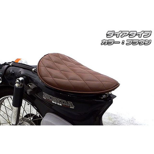 ウイルズウィン カブ70 カブ70用 ロングノーズソロシートキット タイプ