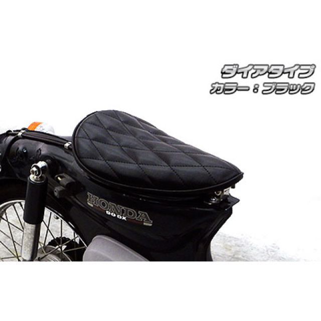 ウイルズウィン カブ70 カブ70用 ロングノーズソロシートキット タイプ ダイアタイプ カラー ブラック WirusWin