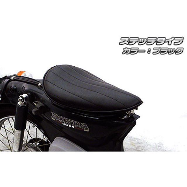 uniです マグナム ハーレー SCII 26in ABS用アッパーブレーキASSY 90