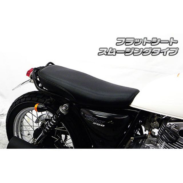ウイルズウィン グラストラッカー/ビッグボーイ（キャブレター仕様車 