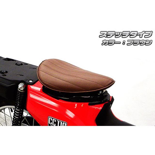 ビキニカウル　CB1100　パールセイレンブルー　ワールドウォーク　汎用品 ワールドウォーク CB1100 汎用ビキニカウル DS-01 typeR（パール