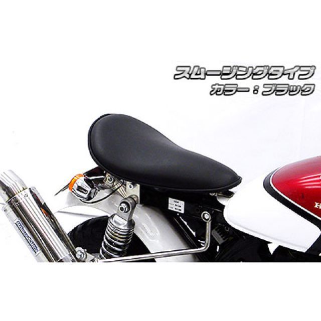 ウイルズウィン モンキー（キャブレター仕様車） モンキー（キャブレター仕様車）用 ロングノーズソロシートキット タイプ スムージングタイプ カラー …