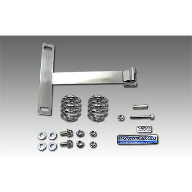 専用 ウイルズウィン 汎用 汎用 ソロシートキット用シートスプリング固定