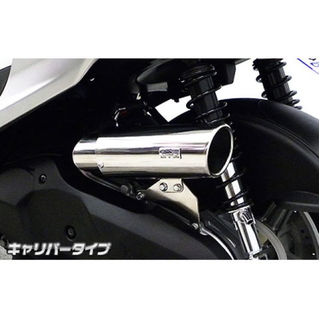 HKS スーパーパワーフロー エアクリーナーキット 三菱 ランサー