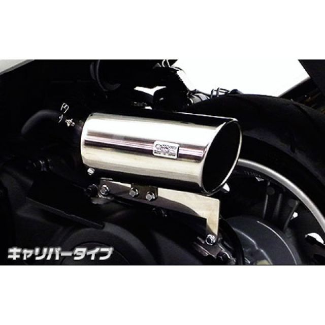 ウイルズウィン マジェスティS マジェスティS（SMAX）用 キャリパータイプ エアクリーナーキット WirusWin