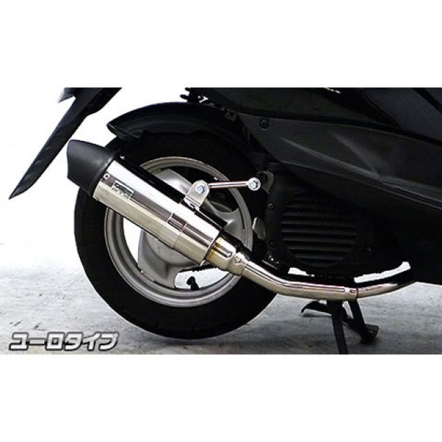 ウイルズウィン 4ストジョグ 4ストジョグ用 ロイヤルマフラー ユーロ