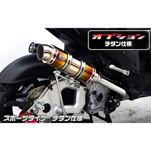 すー様限定 23- ZX-25R Full Exhaust CROSS SHORT ZERO 発売 – モリワキ