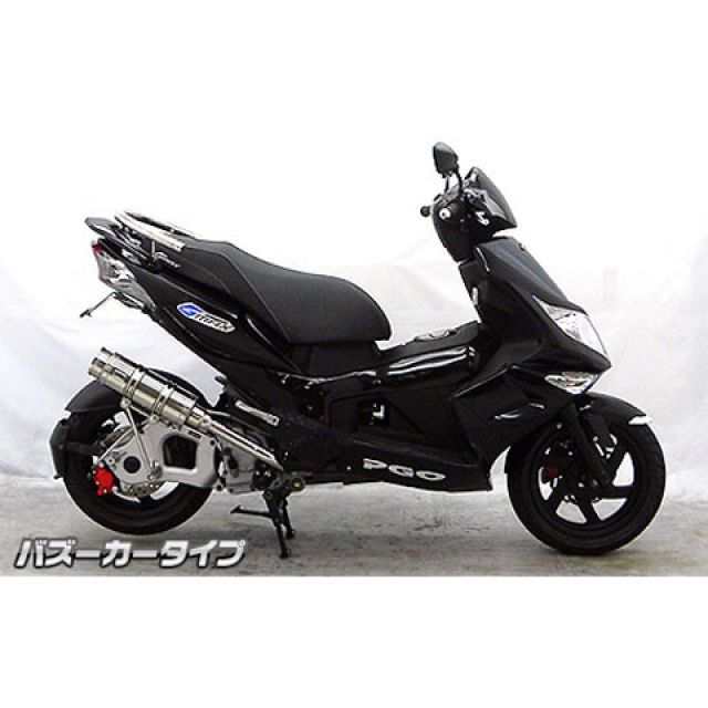 ウイルズウィン G-MAX 125 G-MAX125用 ロイヤルマフラー バズーカータイプ O2センサー取付口装備 オプション：オプションB Wir…の通販は