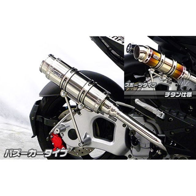 みるも YSS CB750K リアサスペンション ツインショック RZ362 ボディカラー