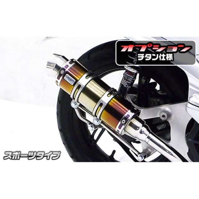 ジーピーアール CBR 250 R Original For Honda Cbr 250 R 2010/14 