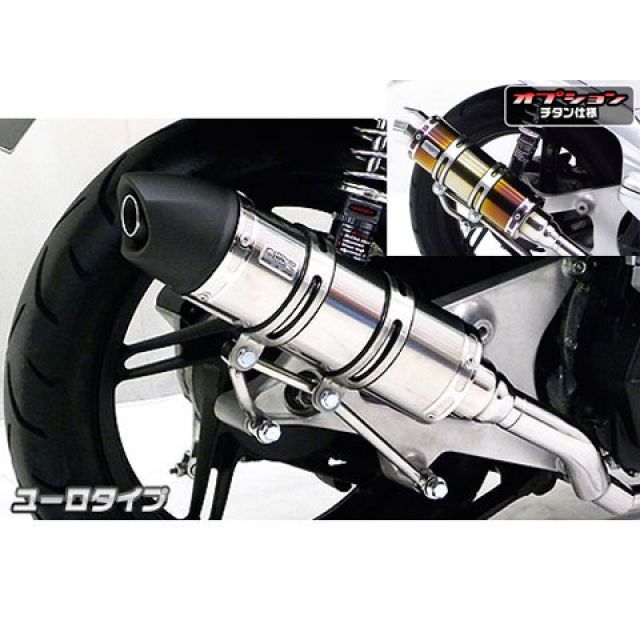フルチタン テール ウイルズウィン PCX PCX（JF56）用 ロイヤルマフラー ユーロ