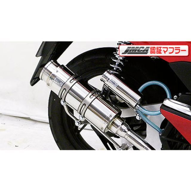 WirusWin ウイルズウィン ローダウンシート ADV160 HONDA ホ