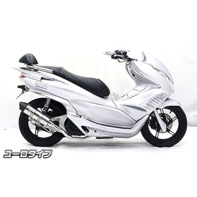 ウイルズウィン PCX150 PCX150（KF18）用 ロイヤルマフラー ユーロ