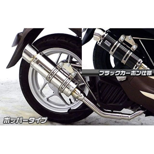 2本 サマータイヤ 225/45R19 96W XL コンチネンタル エココンタクト6