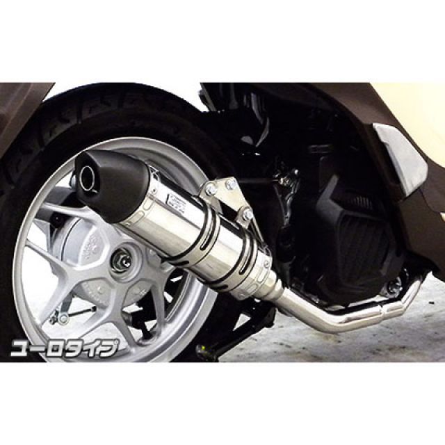 み。様確認用 ウイルズウィン Sh mode Sh mode用 ロイヤルマフラー ユーロ