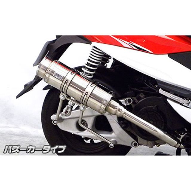 江沼チェーン 汎用 バイク用チェーン 428SR-X2（BK/GP） ブラック