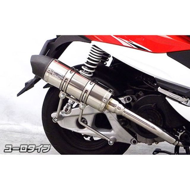 WirusWin ウイルズウィン ロイヤルマフラー ユーロタイプ PCX150 HONDA ホンダ