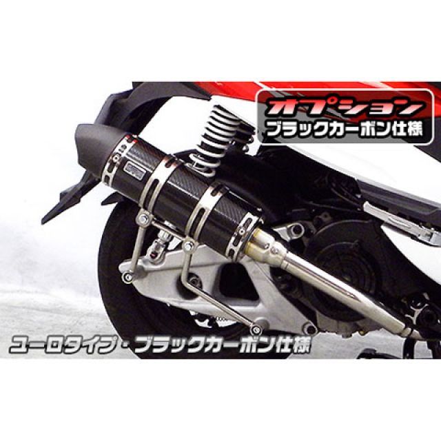 クスコ type RS LSD リア 日産 ステージア WGNC34 RB26DETT 4WD