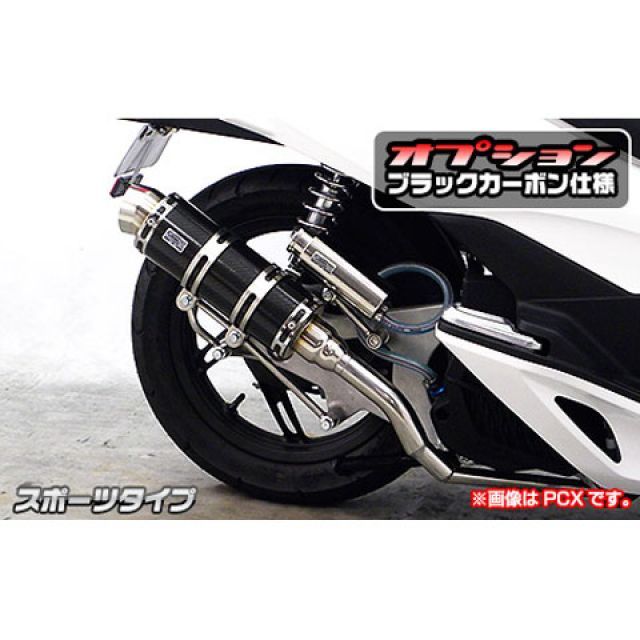 ガッツクローム Continental製 K112 MT90-16(5.00-16) タイヤ