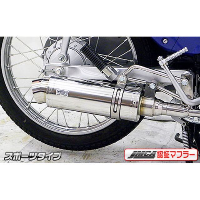 サトさん専用 サトちゃん 絵本セット - メルカリ