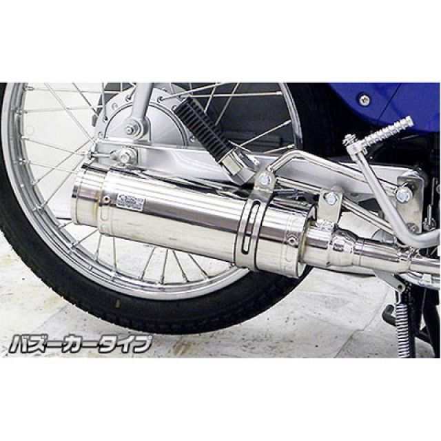 SWAGE-LINE(スウェッジライン):ステンレスメッシュ ブレーキ SWAGE-LINE(スウェッジライン):ステンレスメッシュ ブレーキ