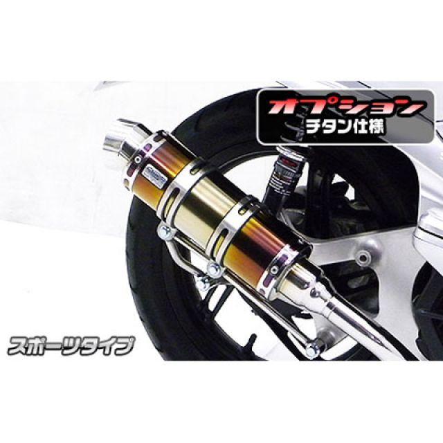 スウェッジラインプロ ZX-10R フロントブレーキホースキット