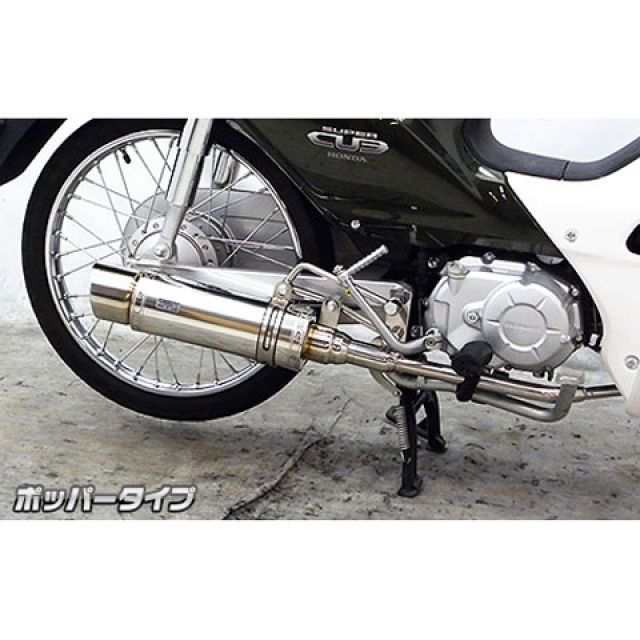WirusWin ウイルズウィン ロイヤルマフラー スポーツタイプ
