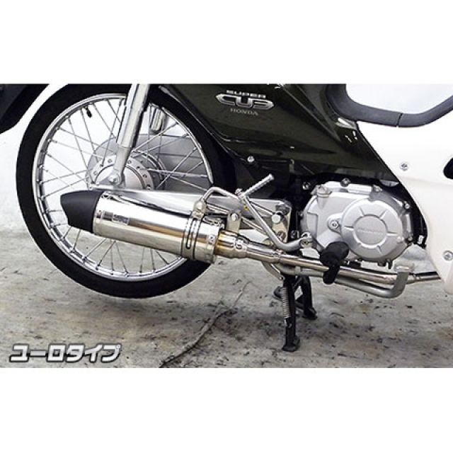 もも 5点セット ウイルズウィン カブ50 カブ50（AA04）用 ロイヤルマフラー ユーロ