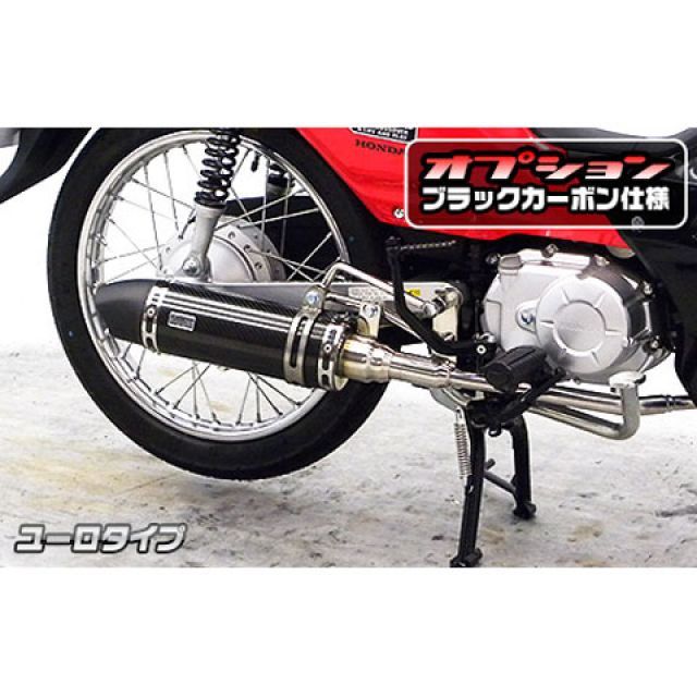 なごやん s-l1200.png