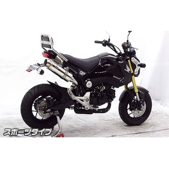 ウイルズウィン グロム/MSX125（1型） グロム/MSX125（1型）用 ロイヤルマフラー スポーツタイプ（スリップオン） オプション なし W…_3