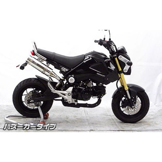 ウイルズウィン グロム/MSX125（1型） グロム/MSX125（1型）用 ロイヤルマフラー バズーカータイプ（スリップオン） オプション なし …_2
