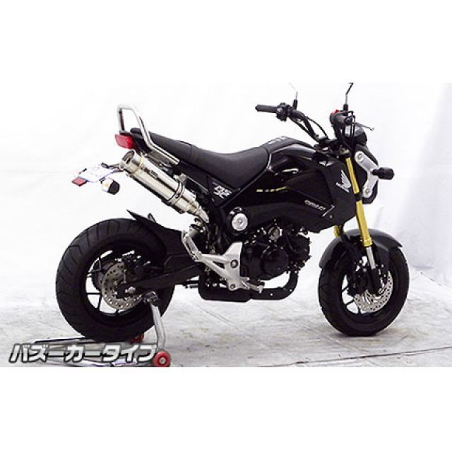 ウイルズウィン グロム/MSX125（1型） グロム/MSX125（1型）用 ロイヤルマフラー バズーカータイプ（スリップオン） オプション なし …_3