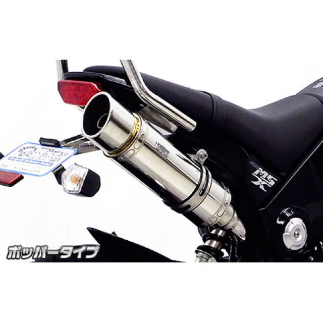ウイルズウィン グロム/MSX125（1型） グロム/MSX125（1型）用