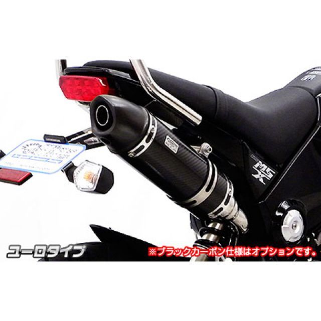 ウイルズウィン グロム/MSX125（1型） グロム/MSX125（1型）用 ロイヤルマフラー ユーロタイプ（スリップオン） オプション なし Wi…_1