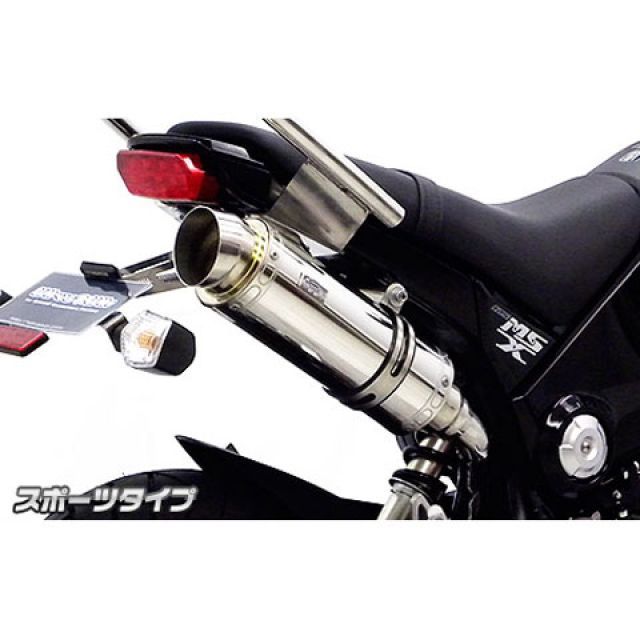 ウイルズウィン グロム/MSX125（1型） グロム/MSX125（1型）用