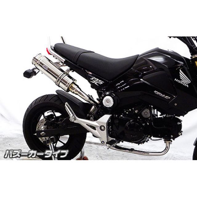 わ RS-R RS☆R DOWN サスペンション フロント/リア ホンダ ライフ H005D