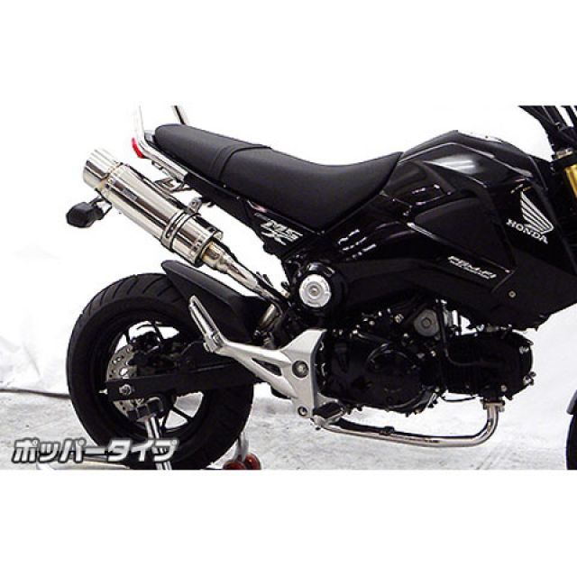 ウイルズウィン グロム/MSX125（1型） グロム/MSX125（1型）用