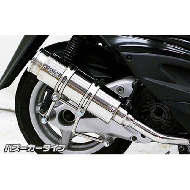 エス＆エス 625GE イージースタートギアカムシャフトセット 07y